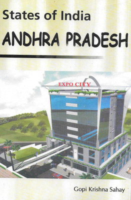 States Of India Andhra Pradesh(Hardcover, Gopi Krishna Sahay)