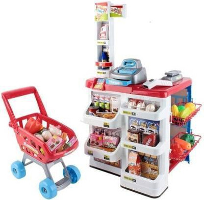 N J FASHION Multicolor Home Supermarket Role Play Toys for Kids