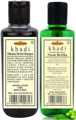KHADI Herbal Comboo:Neem Reetha & Shikakai Shampoo (Pack of 2)(420 ml)