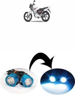 Vagary WATERPROOF BLINKING LIGHT WITH 3 MODES-458 Brake Light Motorbike LED for Yamaha (12 V, 10 W)(Universal For Bike, Pack of 2)