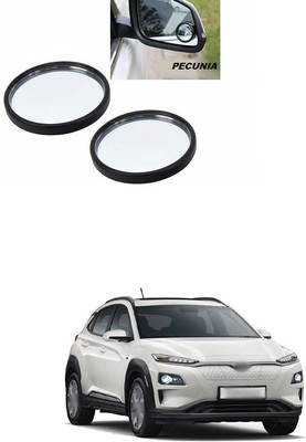 PECUNIA Manual Blind Spot Mirror For Hyundai Elite i20(Left, Right)