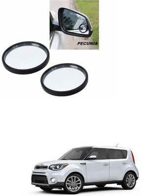PECUNIA Manual Blind Spot Mirror For Hyundai Xcent(Left, Right)