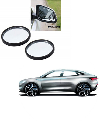 PECUNIA Manual Blind Spot Mirror For Skoda Superb(Left, Right)