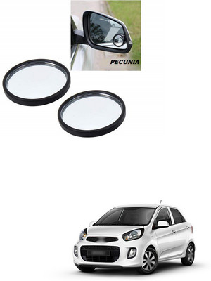 PECUNIA Manual Blind Spot Mirror For Hyundai Xcent(Left, Right)