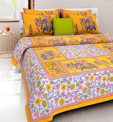 Shopoj 180 TC Cotton Double Printed Flat Bedsheet(Pack of 1, Yellow)