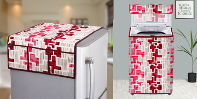 E-Retailer Top Loading Washing Machine  Cover(Width: 58 cm, Value For Money Combo Pack Of 2 Pieces)