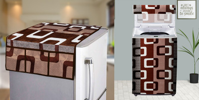 E-Retailer Top Loading Washing Machine  Cover(Width: 58 cm, Value For Money Combo Pack Of 2 Pieces)