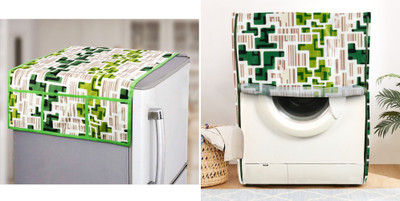E-Retailer Front Loading Washing Machine  Cover(Width: 58 cm, Value For Money Combo Pack Of 2 Pieces)