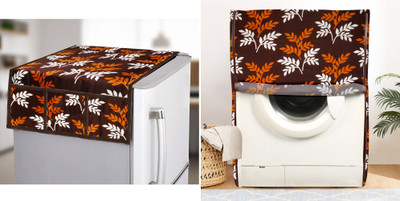 E-Retailer Front Loading Washing Machine  Cover(Width: 58 cm, Value For Money Combo Pack Of 2 Pieces)