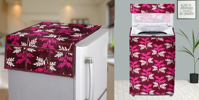 E-Retailer Top Loading Washing Machine  Cover(Width: 58 cm, Value For Money Combo Pack Of 2 Pieces)