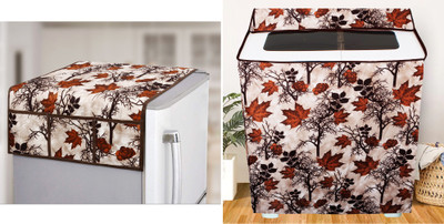 Flipkart SmartBuy Semi-Automatic Washing Machine  Cover(Width: 80.1 cm, Value For Money Combo Pack Of 2 Pieces)