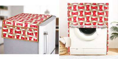 E-Retailer Front Loading Washing Machine  Cover(Width: 58 cm, Value For Money Combo Pack Of 2 Pieces)