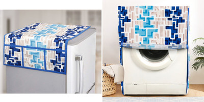 E-Retailer Front Loading Washing Machine  Cover(Width: 58 cm, Value For Money Combo Pack Of 2 Pieces)