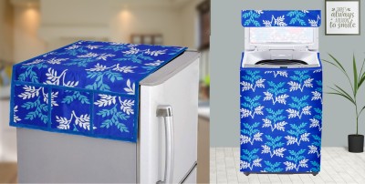 E-Retailer Top Loading Washing Machine  Cover(Width: 58 cm, Value For Money Combo Pack Of 2 Pieces)