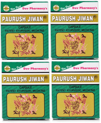 Paurush Jiwan Multivitamin Capsule for Improving Immunity and Reducing Stress (Pack of 4)(Pack of 4, 240)
