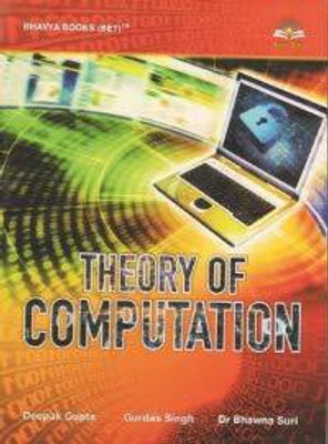 B Tech 4th Semester Theory of Computation for GGSIP(Paperback, Deepak Gupta, Gurdas Singh, Bhawna Suri)
