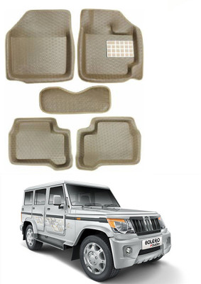 MATIES PVC 5D Mat For  Mahindra Bolero(Beige)