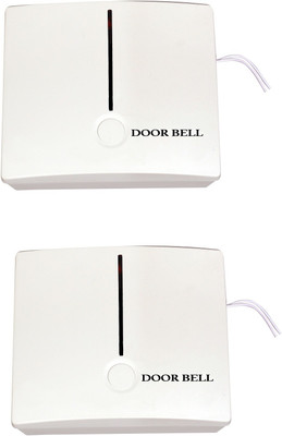Tool Point Gayatri Mantra Door Bell Battery Operated UDB-07 DC, Pack of 2 Wired Door Chime(1 Tune)