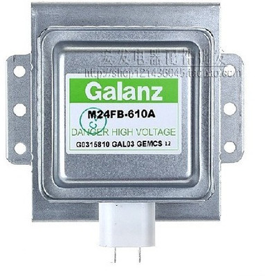 SYRA Microwave Magnetron Compatible with Galanz 610A; Silver Electronic Components Electronic Hobby Kit