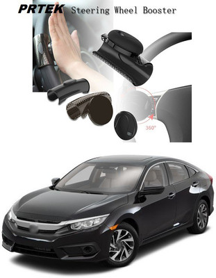PRTEK Plastic Car Steering Knob(Silver, Black)