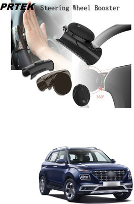 PRTEK Plastic Car Steering Knob(Silver, Black)