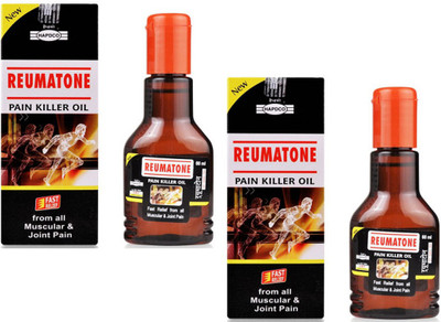 HAPDCO Reumatone Oil Liquid(2 x 60)