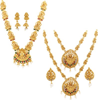 NM CREATION Alloy Gold Jewellery Set(Pack of 1)