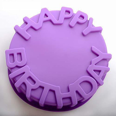 Wishbone Silicone Cake Mould 1(Pack of 1)
