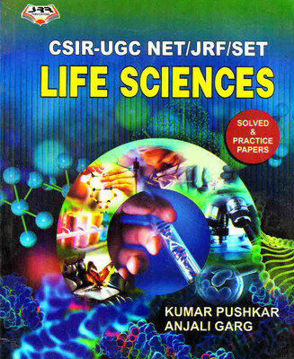 UGC CSIR NET JRF Life Science Practice Sets Paper Book(Paperback, Kumar Pushkar)