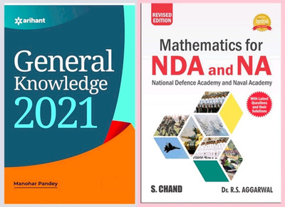 Mathematics For NDA And NA (R.S. Aggarwal) (Paperback, DR. R.S AGRWAL) And ARIHANT GK ENGLISH MRP 30(Paperback, R S AGGAERWAL, SPB PATNA)