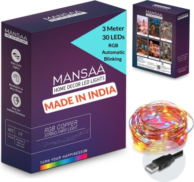 MANSAA 30 LEDs 3.05 m Red, Green, Blue Flickering, Color Changing String Rice Lights(Pack of 1)