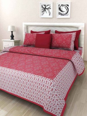 DHAKAD 144 TC Cotton Double Animal Flat Bedsheet(Pack of 1, Multicolor)