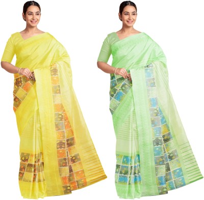 zuric Digital Print Daily Wear Georgette Saree(Pack of 2, Orange, Yellow)