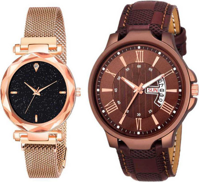VARNI ENT Analog Watch  - For Couple