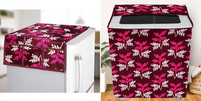 E-Retailer Semi-Automatic Washing Machine  Cover(Width: 81 cm, Multicolor)