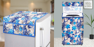 E-Retailer Top Loading Washing Machine  Cover(Width: 58 cm, Multicolor)