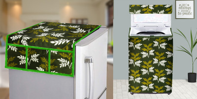 E-Retailer Top Loading Washing Machine  Cover(Width: 58 cm, Multicolor)
