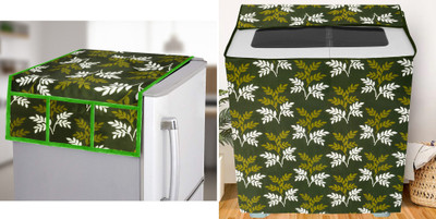 E-Retailer Semi-Automatic Washing Machine  Cover(Width: 81 cm, Multicolor)