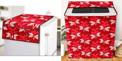 E-Retailer Semi-Automatic Washing Machine  Cover(Width: 81 cm, Multicolor)