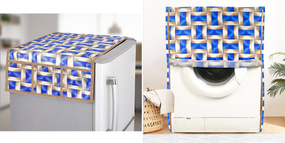 E-Retailer Front Loading Washing Machine  Cover(Width: 58 cm, Multicolor)