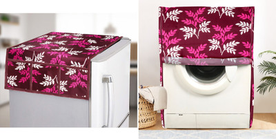 E-Retailer Front Loading Washing Machine  Cover(Width: 58 cm, Multicolor)