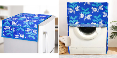 E-Retailer Front Loading Washing Machine  Cover(Width: 58 cm, Multicolor)
