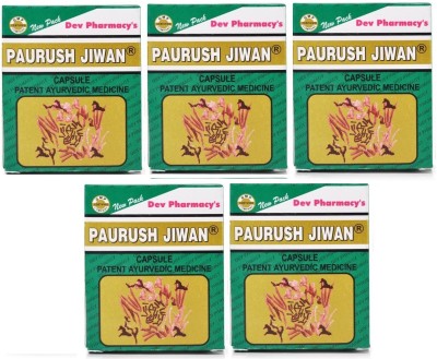 Paurush Jiwan Multivitamin _Capsule_ for Improving Immunity and Reducing Stress (Pack of 5)(Pack of 5)