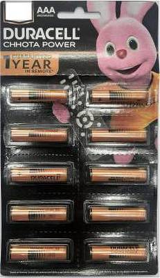 DURACELL AAA  (Pack of 10)  Battery (Pack of 10)