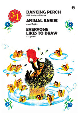 Dancing Perth, Animal Babies, Everyone Likes to Draw(Hardcover, Alexei Laptev, V. Legkobit)