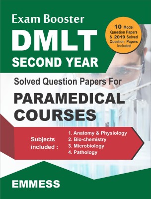 Exam Booster - Second Year Paramedical Courses Solved Question Papers(Paperback, I clement)