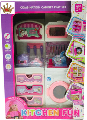 TOY KINGDOM KITCHEN FUN COMBINATION CABINET PLAY SET WITH ACCESSORIES. LIKE REAL HOME. SAFE & FUN.