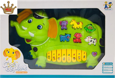 TOY KINGDOM B/O ELEPHANT PIANO WITH LIGHT & MUSIC.