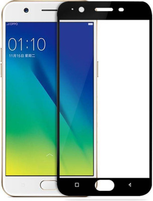 SecureSmarty Tempered Glass Guard for Oppo A57(Pack of 1)