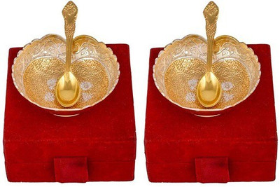 Being Nawab Bowl, Tray Serving Set(Pack of 2)